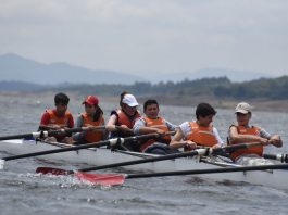 Bogotá rowing club