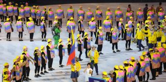Colombia Olympics, Olympic Games
