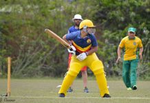 South American Cricket Championships, Bogotá Cricket