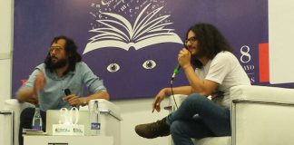 Emiliano Monge, Daniel Ferreira, FILBo 2017